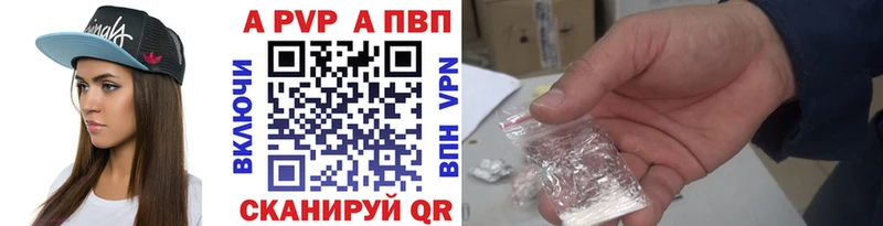 Купить наркотики сайты Шарыпово Гашиш  АМФЕТАМИН  МЕФ 