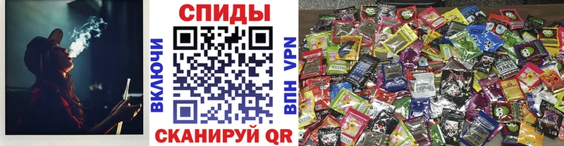 БУТИРАТ 99%  Шарыпово 