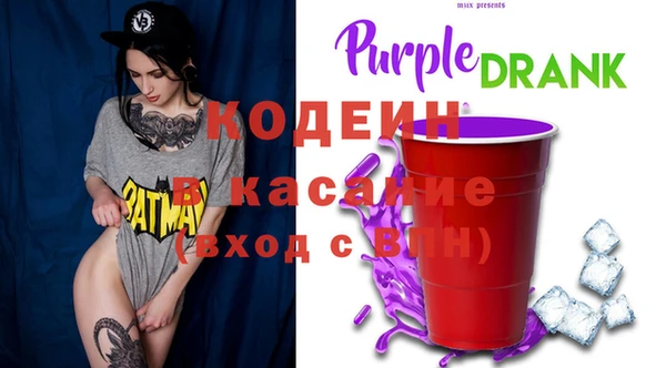 таблы Бугульма