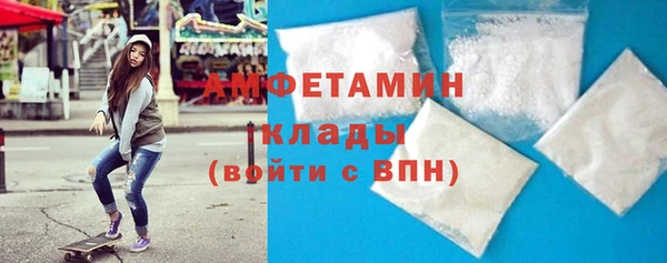 гашишное масло Бородино