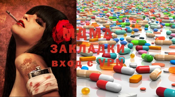 таблы Бугульма