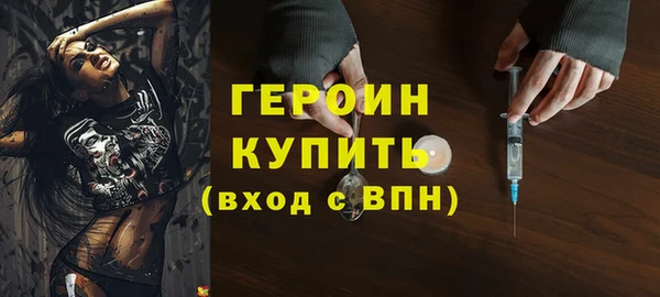 таблы Бугульма