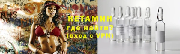 таблы Бугульма