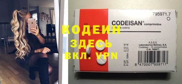 таблы Бугульма