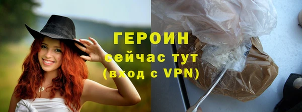 таблы Бугульма