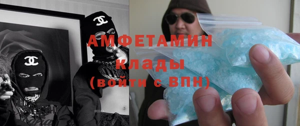 гашишное масло Бородино