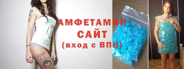 гашишное масло Бородино