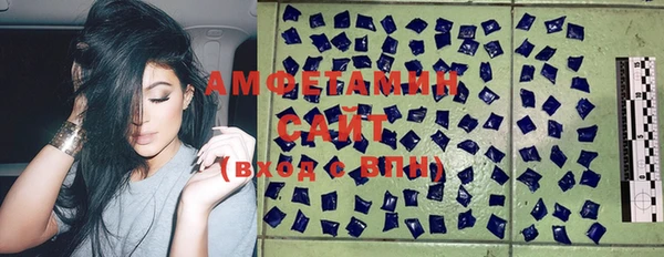 таблы Бугульма