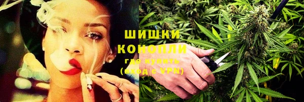 таблы Бугульма