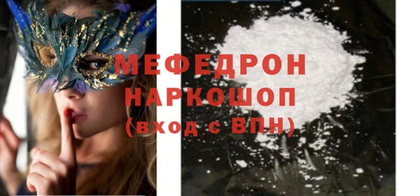 гашишное масло Бородино