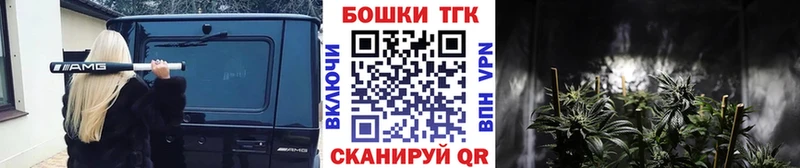 МАРИХУАНА ГИДРОПОН  Шарыпово 